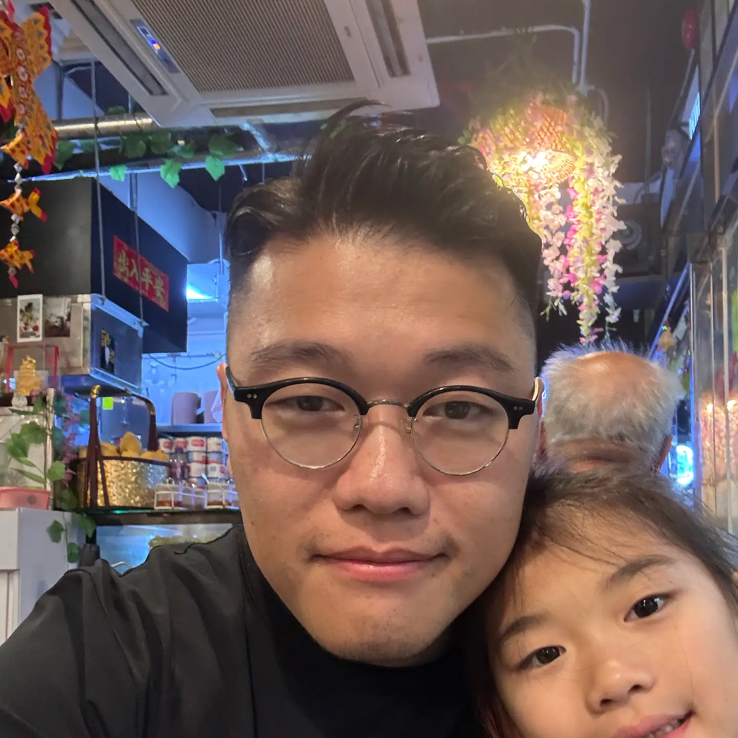 Hin Lung Andy Cheng Design